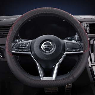 Bọc Vô Lăng Ô Tô Loại D Cho Nissan X-Trail Qashqai March Serena Micra Kicks 2017-2019 Altima Teana 2019 Phụ Kiện Ô Tô