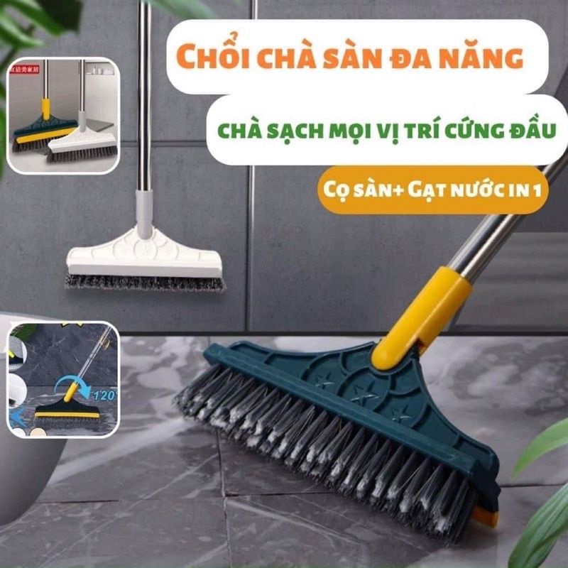 Chổi chà sàn đa năng- Gạt nước 2IN1 siêu tiện lợi