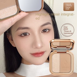 Phấn Bắt Sáng Tạo Khối Ba Chiều Độ Bóng Cao Lâu Trôi Chống Thấm Nước Không Dầu Che Phủ Toàn Diện Không Cân Bằng 2 Màu