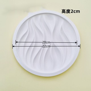 20cm 27cm Tròn Tấm Bánh Mousse Khuôn Seoul Phong Cách Cắt Chocolate Sóng Muỗi Trang Trí Khuôn Silicon