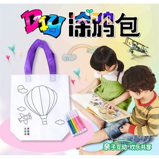 Combo Túi Kèm Màu Tô Sáng Tạo, Phát Triển Tư Duy - Thỏ Hồng VPP