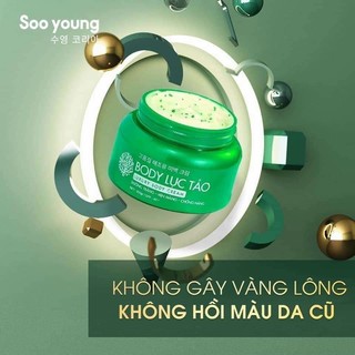 KEM BODY LỤC TẢO SAM  SIÊU 𝐓𝐑Ắ𝐍𝐆 chính hãng DƯỠNG ẨM MỀM MỊN DA