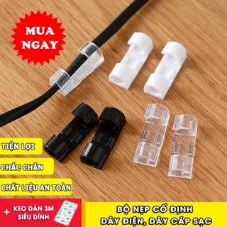 Combo 20 Nẹp Dây Điện Dán Tường Siêu Dính ,Kẹp Dây Điện Cố Định Và Giữ Dây Điện An Toàn Tiện Lợi Dễ Lắp Đặt 88068