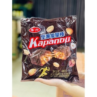 [sẵn] kẹo đậu phộng hạnh nhân link một gói màu tím với màu đen