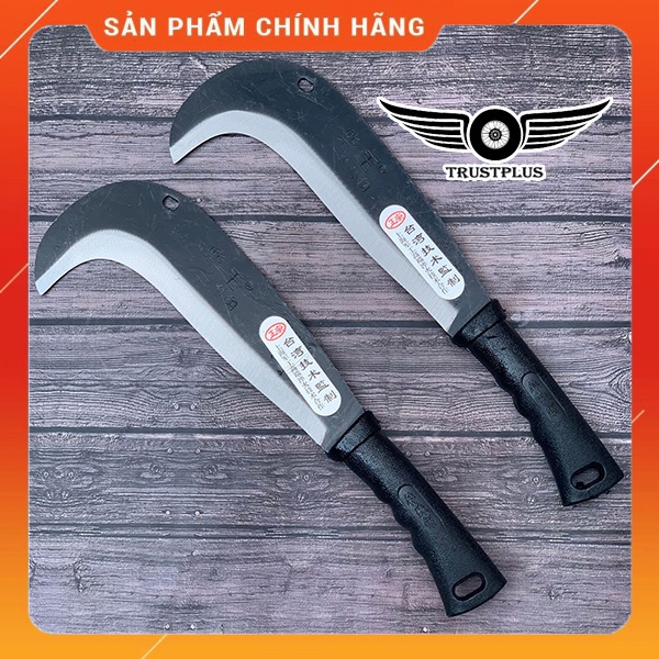 Dao rựa phát cây, chặt củi , cắt cỏ | Shopee Việt Nam