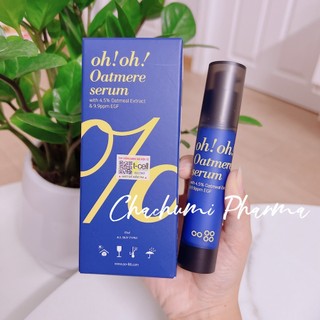 Tinh Chất Tế Bào Gốc oh!oh! Oatmere Serum Hỗ Trợ Tái Tạo Da