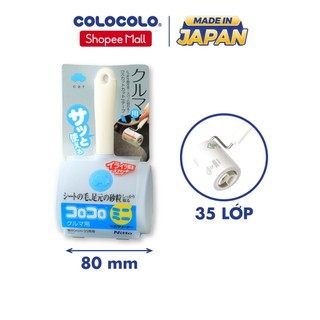 Cây lăn bụi ôtô ColoColo Hàng Nhập Khẩu Nhật Bản - C0030