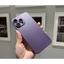 Ốp Lưng iPhone Siêu Mỏng Memumi Nhám Chống Bám Vân Tay cho 14 Pro Đến 17 pro max