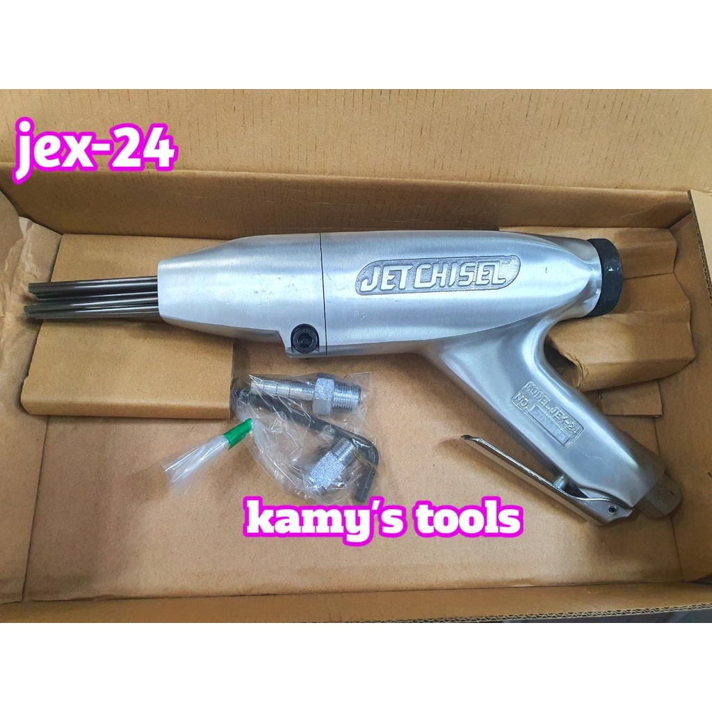 Dụng cụ gỏ rỉ khí nén Jex-24, máy đánh rỉ sét kamytools | Shopee Việt Nam