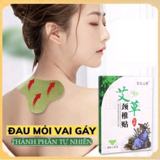 Sỉ 10 Hộp Tổng 120  Miếng Dán Vai Gáy Ngải Cứu (12 miếng/Hộp)