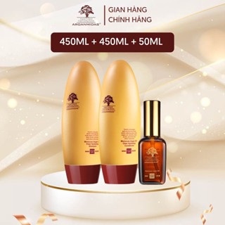 Combo gội xả Phục hồi tóc hư tổn Arganmidas Moroccan Argan (450ml/chai) và Tinh chất dưỡng phục hồi tóc Arganmidas 50ml
