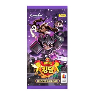 Gói thẻ Braverse Cookie Run Kingdom Tất cả các gói đơn vị mở rộng
