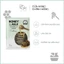 Mặt Nạ Làm Dịu Và Dưỡng Da Mềm Mại BOM Honey & Milk Soothing Cicadula Mask 25g