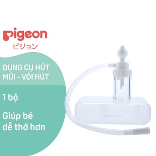 Dụng cụ hút mũi cho bé Pigeon máy hút mũi cầm tay