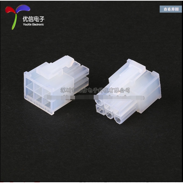 5557 Khoảng cách vỏ đực 4.2 Đầu nối khóa mông hàng kép 2 * 1P / 2 * 2P / 2 * 3 / 4-8 / 10 / 12P