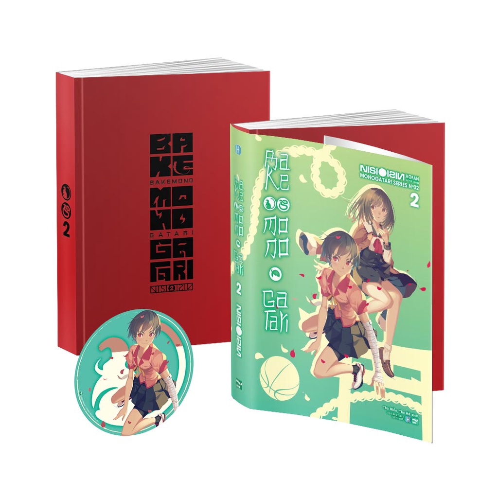 Sách - Bakemonogatari - 2 (Bản Đặc Biệt) | Shopee Việt Nam
