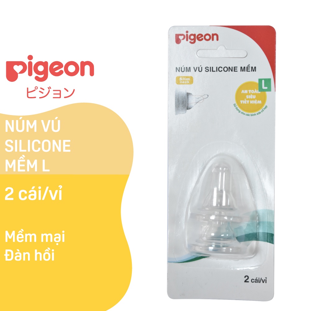 Ảnh Núm Vú Silicone Mềm Pigeon (2 cái/vỉ) 2