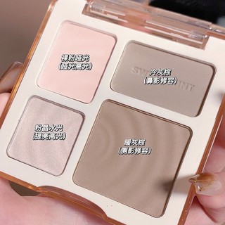 Bảng Màu Phấn Bắt Sáng / Tạo Khối / Má Hồng Hiệu Ứng Lì 3D Độ Bóng Cao