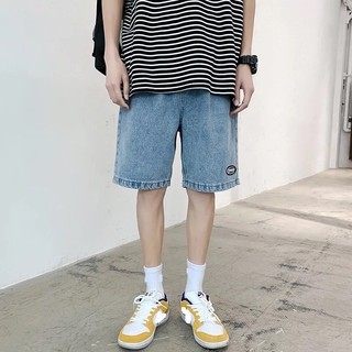 Quần Short Jeans Ống Rộng From Năng Động, Quần Bò Lửng Thời Trang Unisex, Đùi Ngắn Style Hàn Quốc