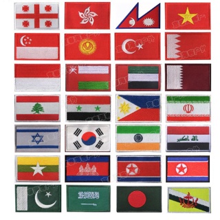 Cờ châu Á giá tốt: Sắm cờ quốc kỳ của các nước châu Á để thể hiện tình yêu và lòng kính trọng đối với đất nước? Đến năm 2024, bạn có thể tìm thấy các cửa hàng bán cờ châu Á với giá cả hợp lý và chất lượng tốt. Hãy mua sắm ngay bây giờ để sở hữu cho mình bộ sưu tập cờ quốc kỳ tuyệt hảo.