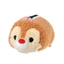 Búp Bê Dễ Thương Sang Trọng Đồ Chơi Mini Tsum Phụ Kiện Chìa Khóa Khăn Lau Màn Hình Đồ Chơi Tay Cổ Tay