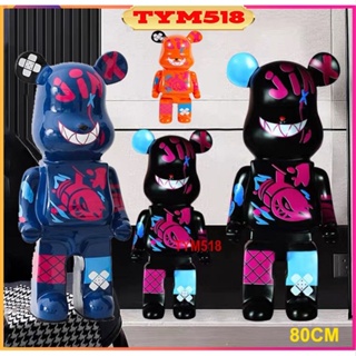 tô tượng bearbrick giá tốt Tháng 11, 2023, Mua ngay