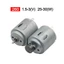 MOON Micro 260 Đồ Chơi Micro Motor USB Quạt Nhỏ Tự Làm Mô Hình Làm DIY Mô Hình Điện Động Cơ Ô Tô Động Cơ 25-30W 1 5-3V Động Cơ