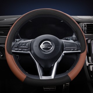 Bọc Vô Lăng Ô Tô Loại D Cho Nissan X-Trail Qashqai March Serena Micra Kicks 2017-2019 Altima Teana 2019 Phụ Kiện Ô Tô