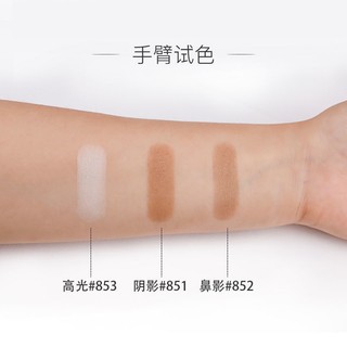 Spenny Phấn Bắt Sáng Tạo Khối Che Khuyết Điểm Làm Sáng Da