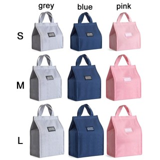 THEHOMECO 1 Túi đựng đồ ăn trưa mát mẻ, Túi giữ nhiệt cách nhiệt S / M / L chống thấm nước, Dụng cụ sắp xếp bữa sáng di động dành cho học sinh trẻ em [Hot]