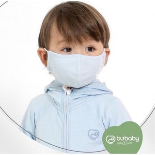Bu baby- Set hai khẩu trang cho bé trai, bé gái Bubay