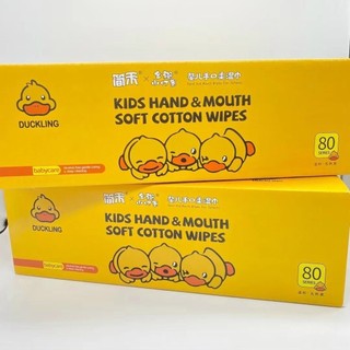 Khăn giấy ướt kháng khuẩn con vịt vàng loại 80 tờ-hàng cao cấp được kiểm tra hàng