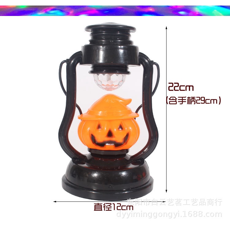 Đèn halloween có nhạc đèn 7 màu - Đèn bão halloween có đèn nhạc hình bí ngô hoặc đầu lâu ( đèn  măng xông halloween)