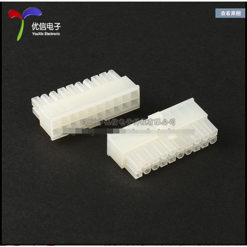 5557 Khoảng cách vỏ đực 4.2 Đầu nối khóa mông hàng kép 2 * 1P / 2 * 2P / 2 * 3 / 4-8 / 10 / 12P