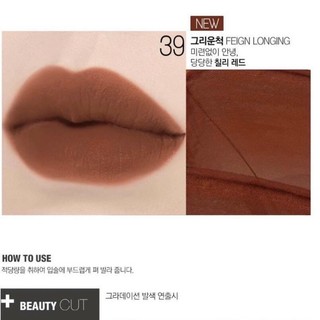 [Màu Mới 39] Son Kem Lì BBIA 39 Nâu Đỏ (Đỏ Đất) - Last Velvet Lip Tint