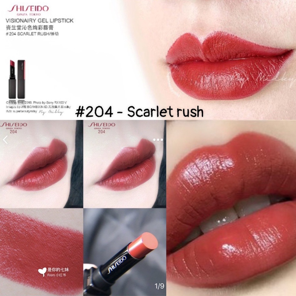 ĐỌC KỸ MÔ TẢ] Son thỏi gel cao cấp Shiseido VisionAiry Gel Lipstick  fullsize  (Nhật) | Shopee Việt Nam