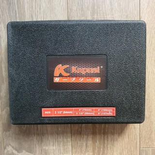 Bộ mũi khoan khoét lỗ thạch cao, lỗ gỗ hãng Kapusi 8 chi tiết (K-3681) và 16chi tiết (K-3683)