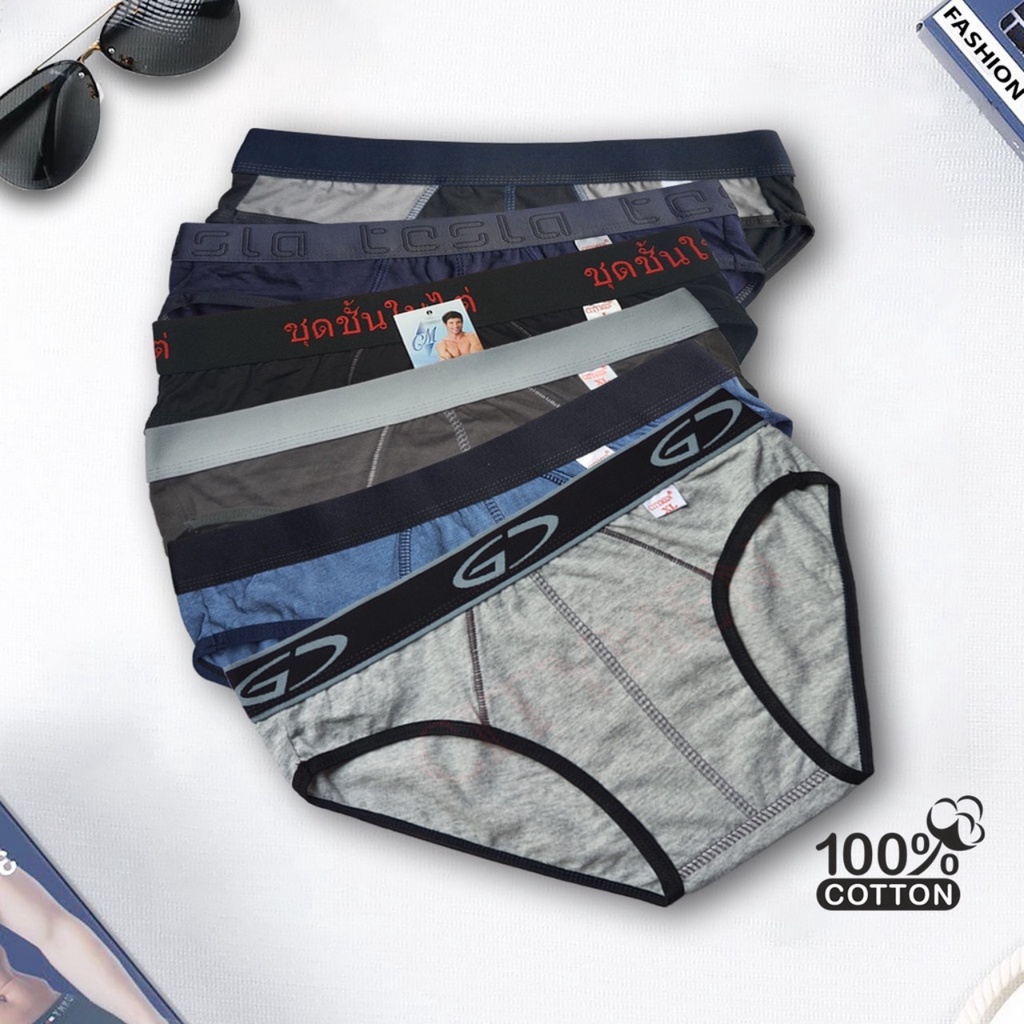 Combo 10 Quần Sịp Nam  Nhiều Lưng Chất Vải Cotton Kháng Khuẩn Thấm Hút Và Co Dãn Tốt.