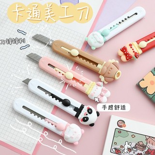 Dao thú cute (2 cái)