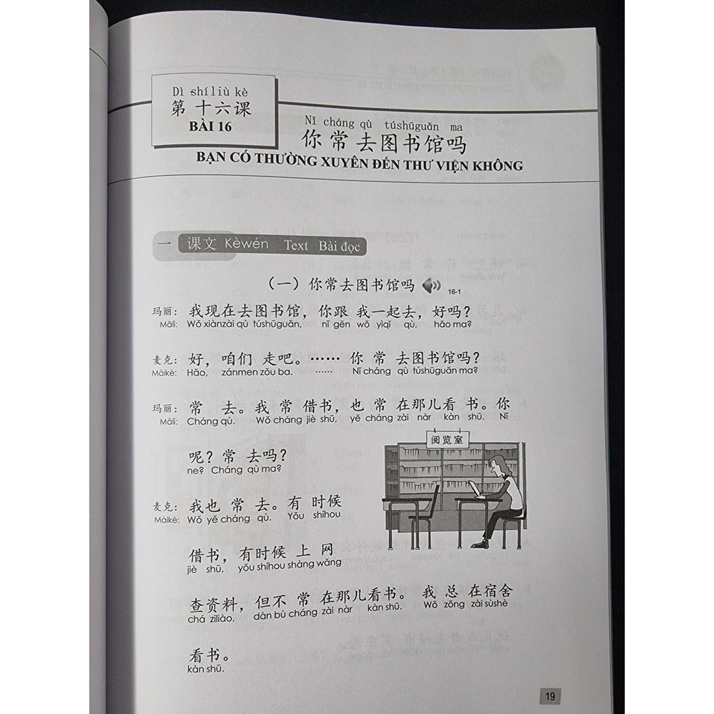 Sách - Giáo Trình Hán Ngữ 2 Tập 1 Quyển Hạ ( Phiên Bản 3 ) - MCBooks
