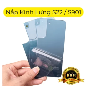 Kính Lưng Samsung S22 / SM - S901 - (S22 Nhỏ) Hàng Chính Hãng