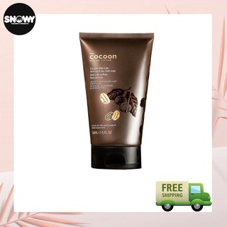 Tẩy da chết mặt cà phê Đắk Lắk Cocoon cho làn da mềm mại & rạng rỡ 150ml