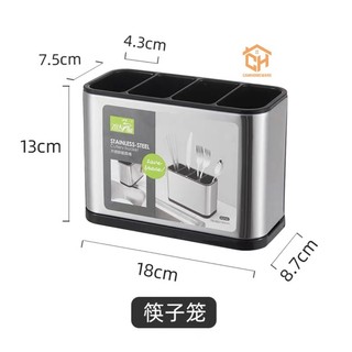 Ống Cắm Đũa, Thìa, Muỗng 2740, Inox 304 Cao Cấp 4 Ngăn Sang Trọng Cho Gian Bếp Cam Homeware
