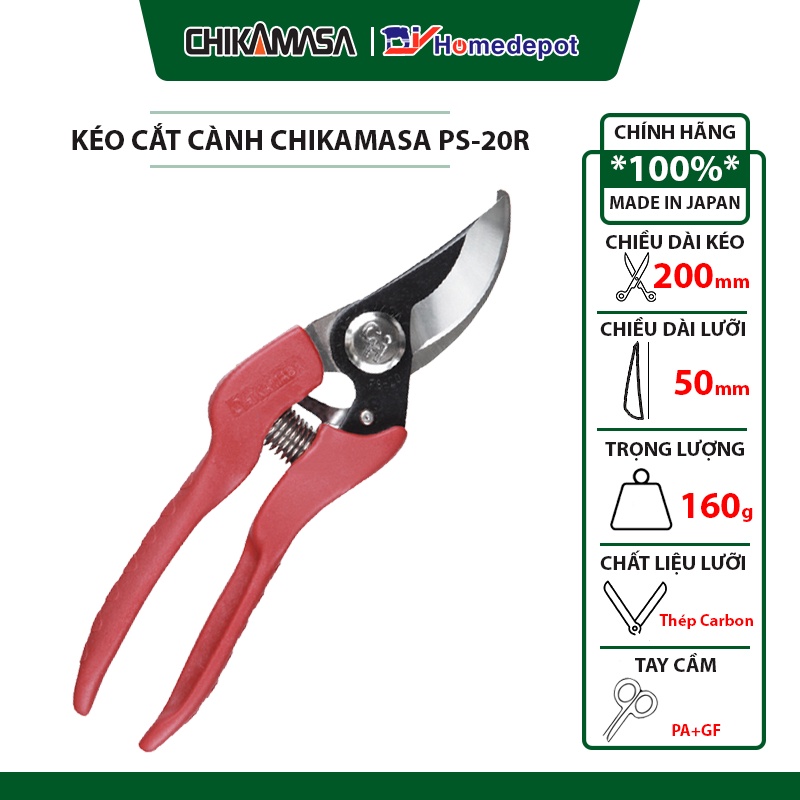 Kéo cắt cành Chikamasa PS-20R chiều dài lưỡi 50mm- lưỡi  thép carbon chất lượng cao