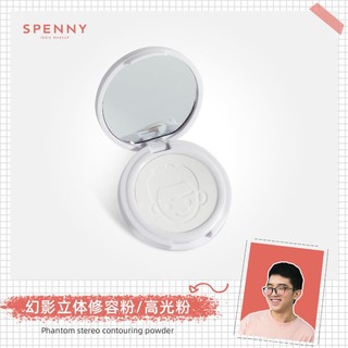 Spenny Phấn Bắt Sáng Tạo Khối Che Khuyết Điểm Làm Sáng Da