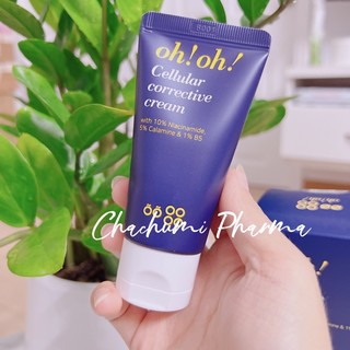 [DATE 04/2027] Kem Dưỡng Phục Hồi Da Tổn Thương oh!oh! Cellular Corrective Cream
