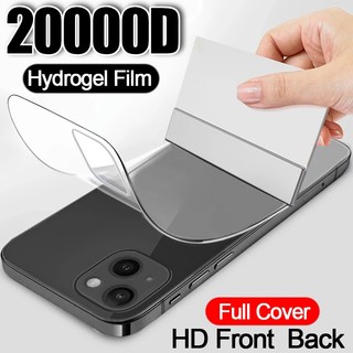 Miếng Dán Bảo Vệ Màn Hình Trước Sau Cho iphone 15 14 13 12 11 pro max 7 8 6 6s plus x xr xs 14 13 Kính