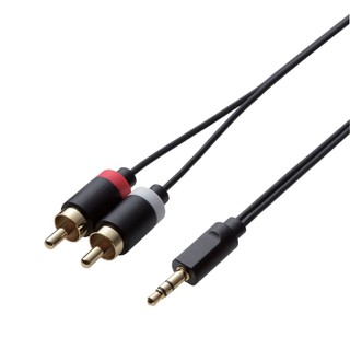 Cáp AV 3.5φ - 2xRCA ELECOM DH-MWRN Chính Hãng
