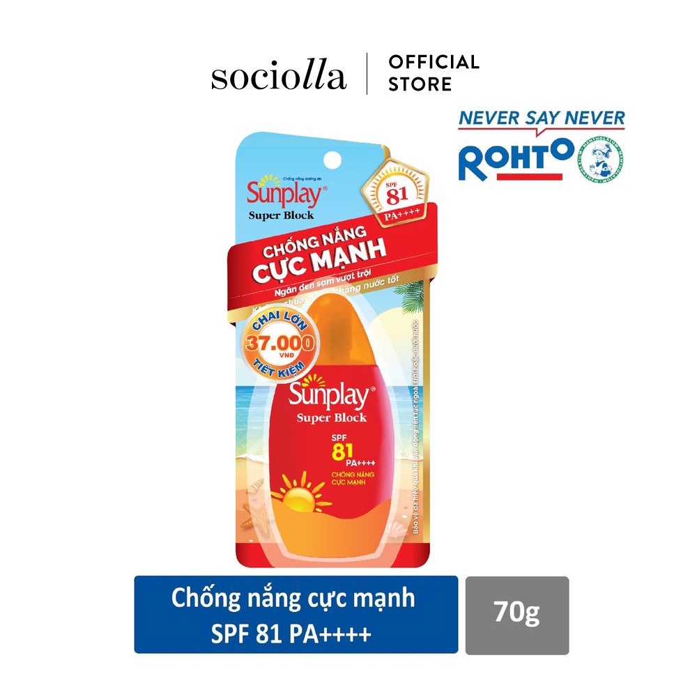 Ảnh Sữa Chống Nắng Bảo Vệ Vượt Trội Sunplay Super Block SPF81 PA++++ 1