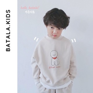 Áo nỉ bông cho bé trai bé gái, áo hoodie dài tay phong cách Hàn quốc in hình chú chó dễ thương cho bé từ 10-24kg